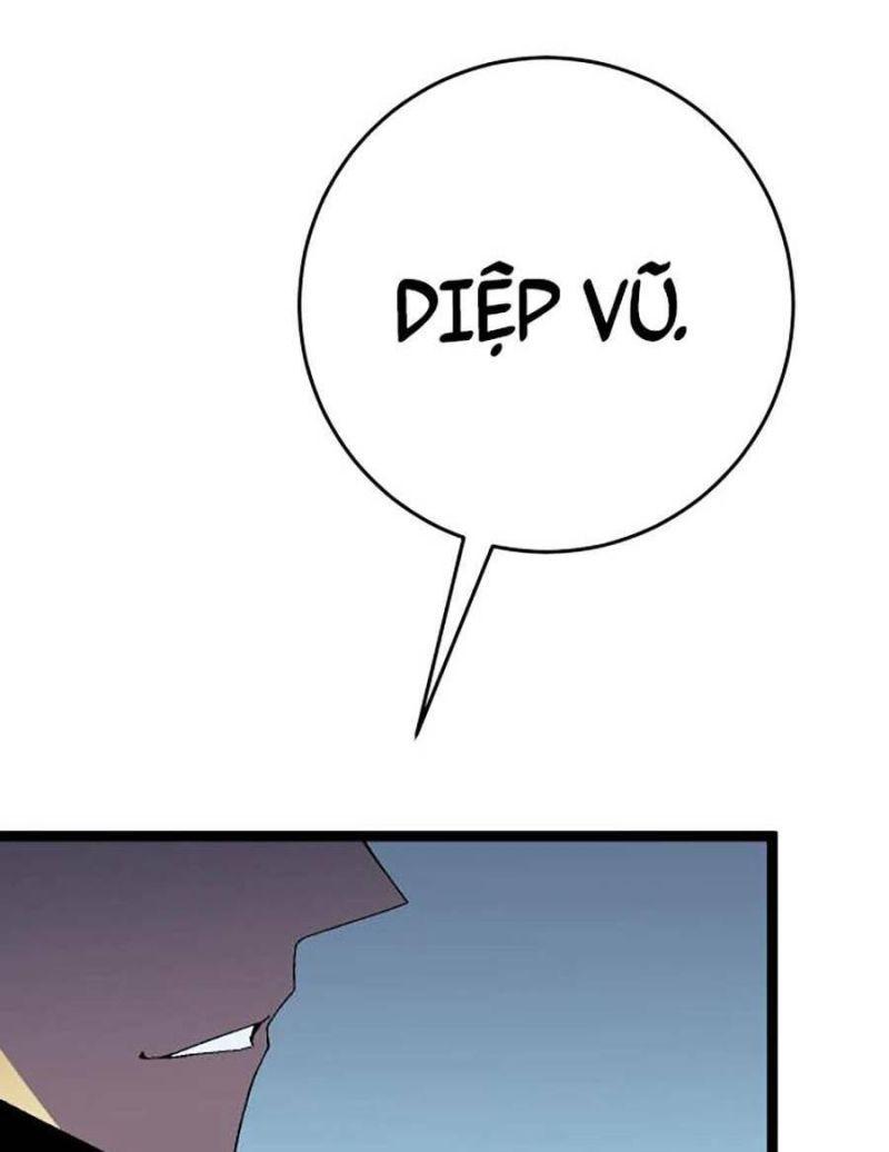 sao chép sức mạnh chapter 43 25