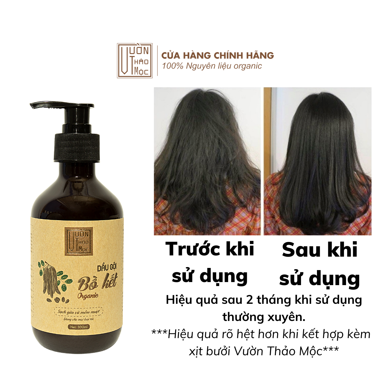 Dầu Gội Bồ Kết VƯỜN THẢO MỘC ORGANIC Phục Hồi Tận Sâu Dưỡng Tóc Đen Bóng Chai 300/500ml