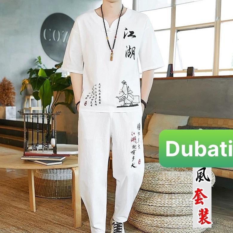 ĐỒ BỘ THỂ THAO CHỮ NHẬT, ĐỒ BỘ NAM, CHẤT VẢI MỀM MẠI CAO CẤP - DUBATI FASHION