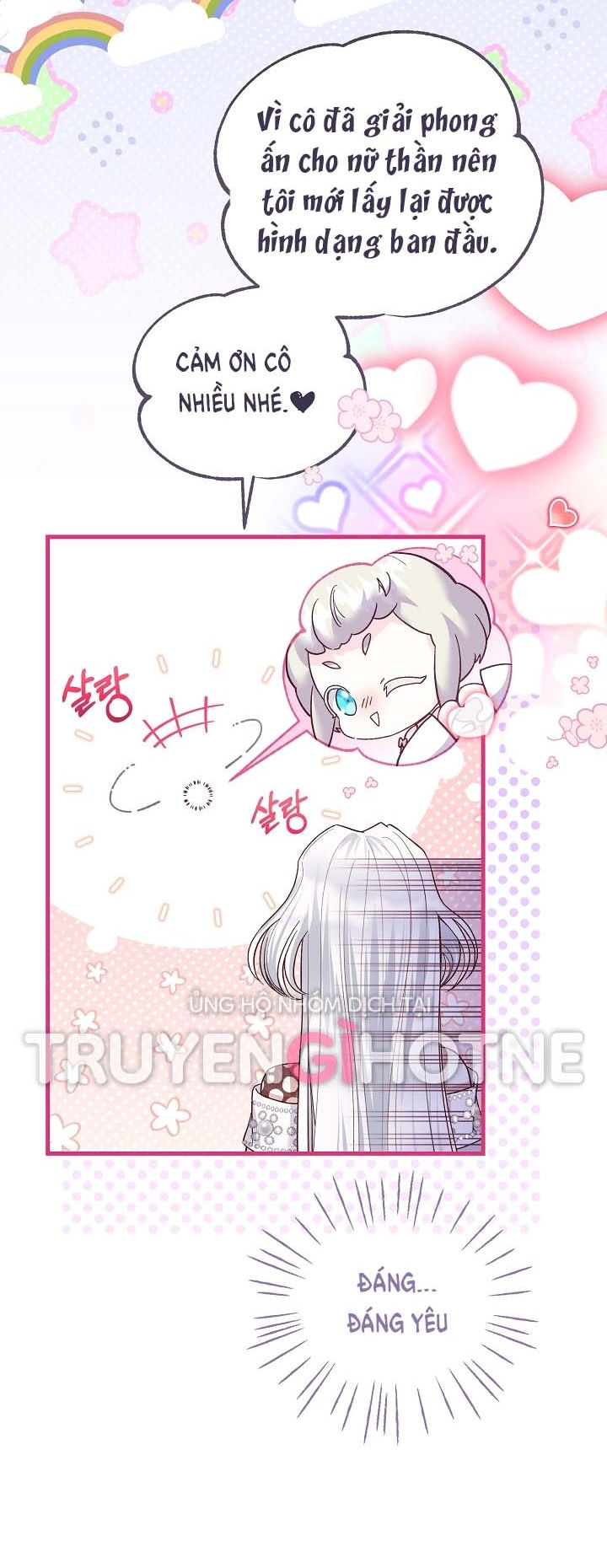 trở thành vợ thái tử quái vật chapter 74.1 8