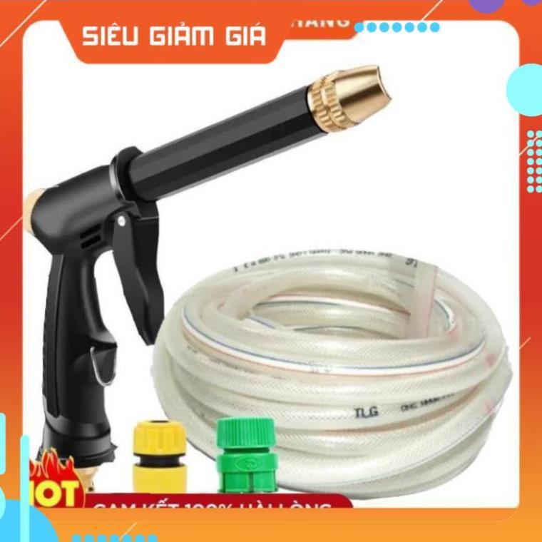 Bộ dây và vòi xịt rửa xe tưới cây tăng áp,vòi xịt rửa,vòi tưới cây 810-2498-1 (dây trắng- cút nối xanh)