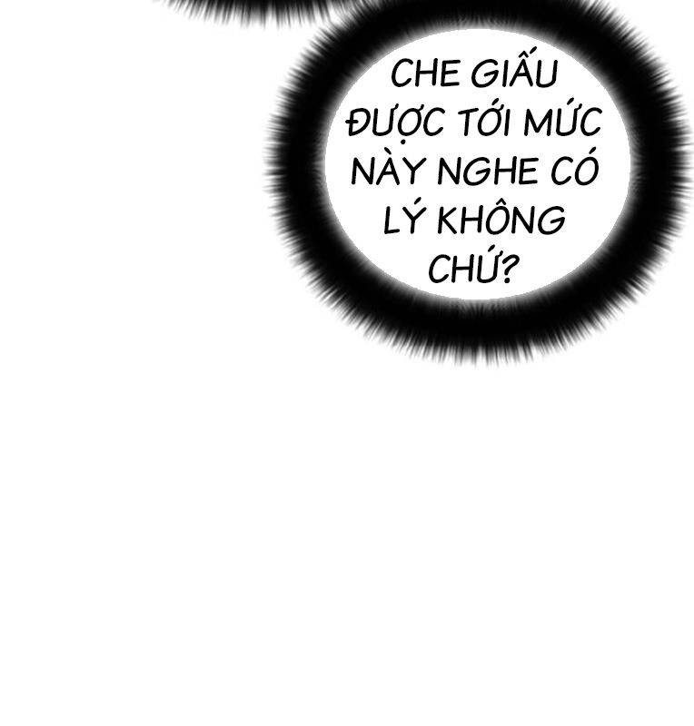 thời đại ulzzang chapter 30.5 107