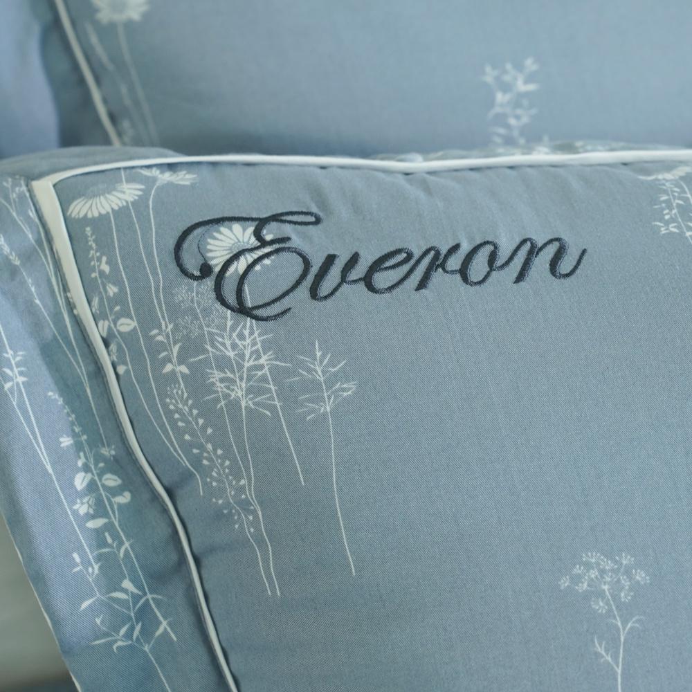 Bộ chăn bốn mùa Everon EPM22075