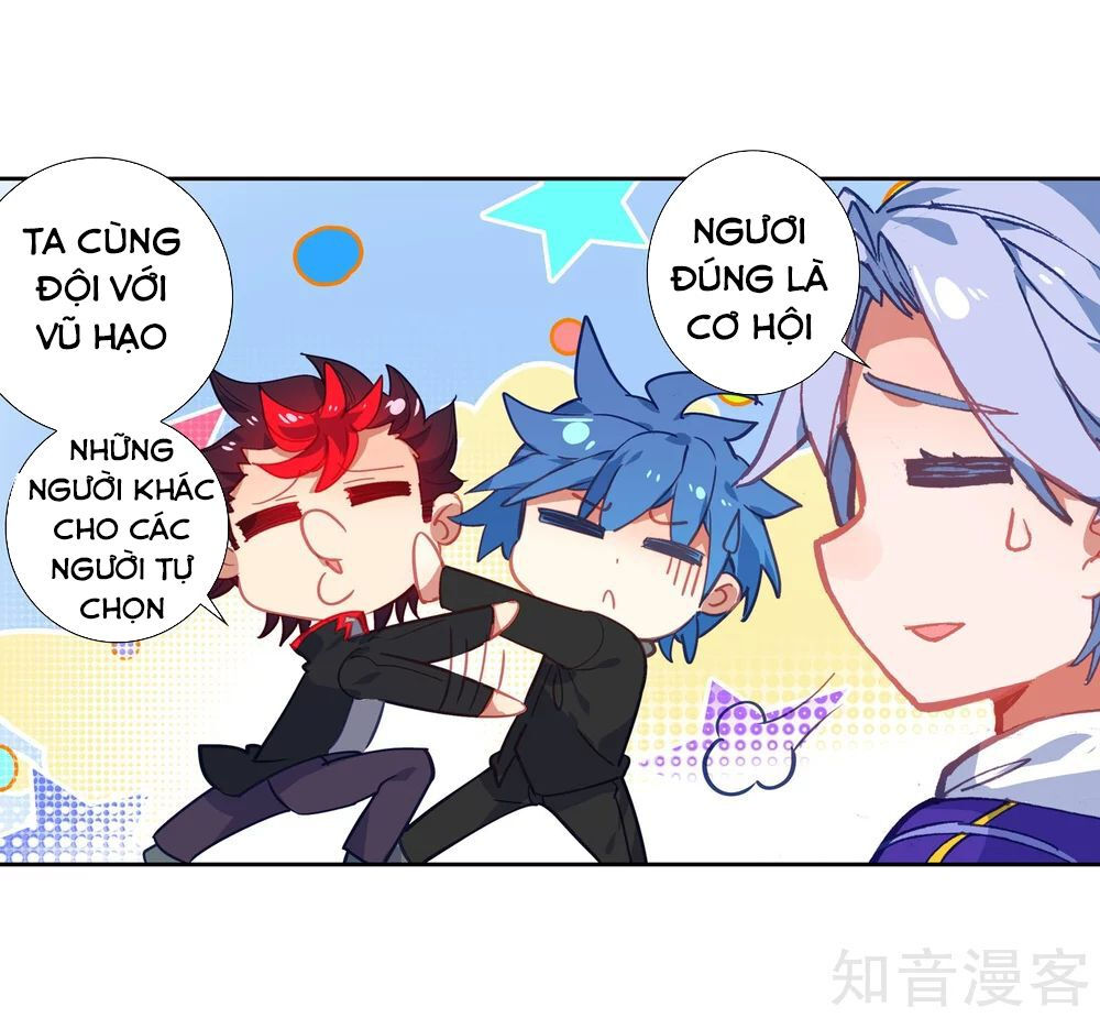 tuyệt thế đường môn - đấu la đại lục 2 chapter 208 28