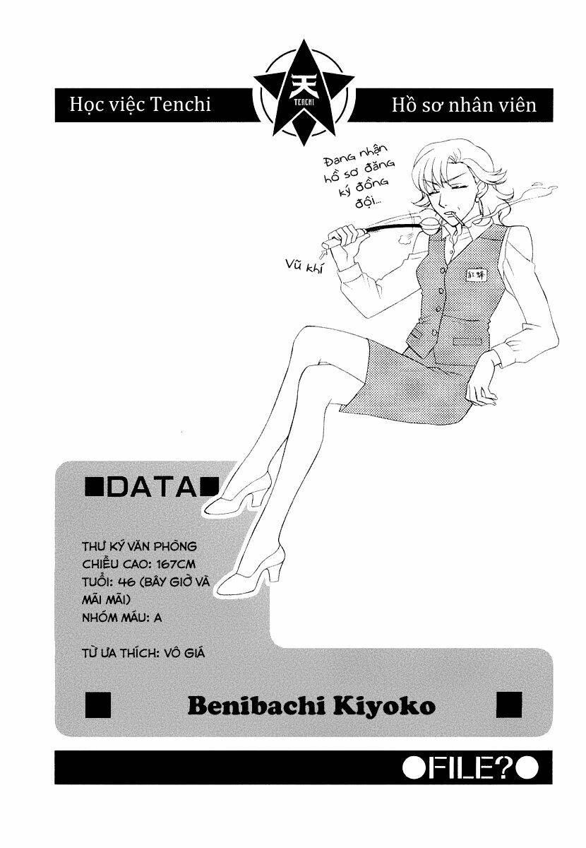 hayate x blade chapter 14 27