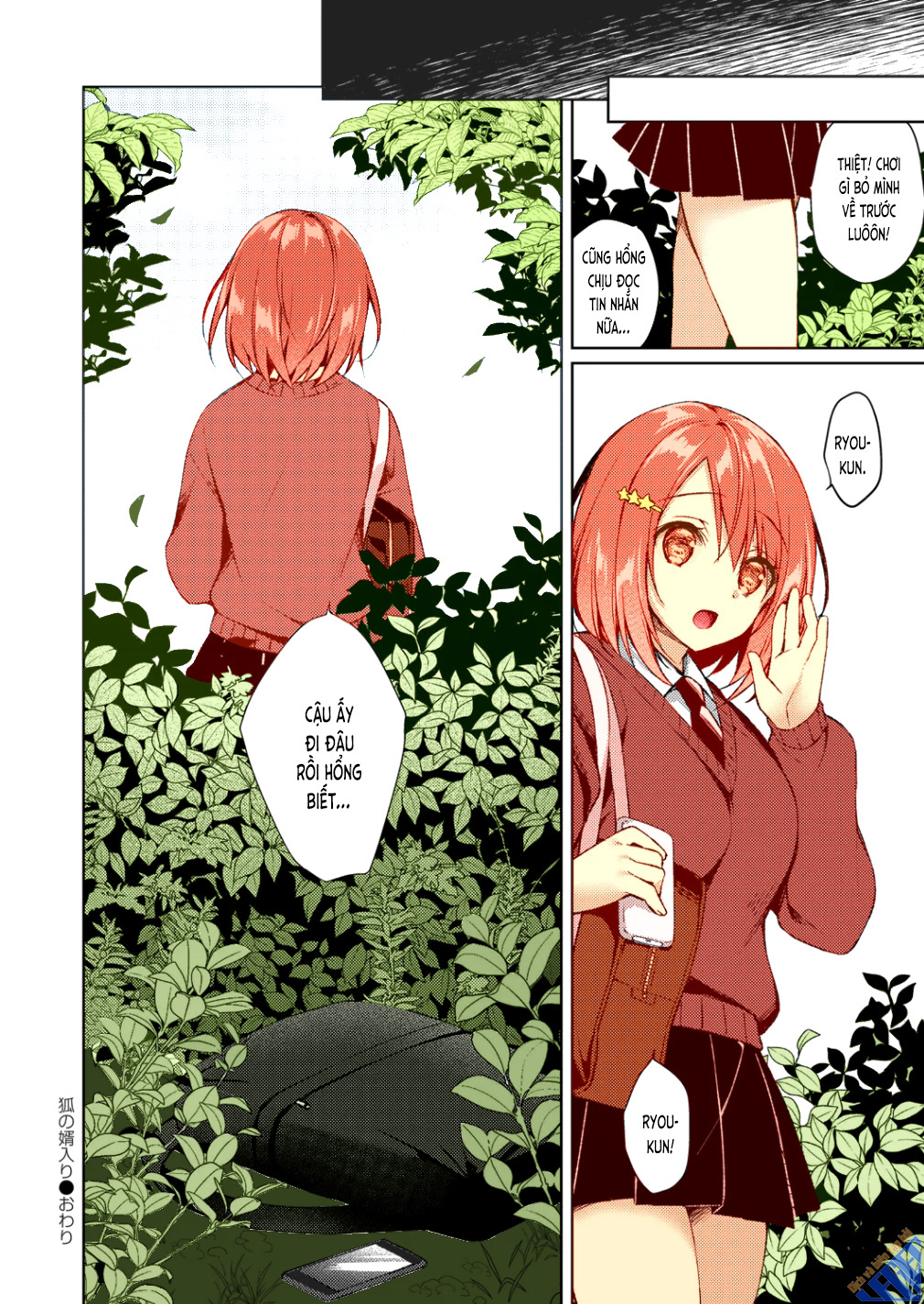 làm rể hồ ly chapter 1 32