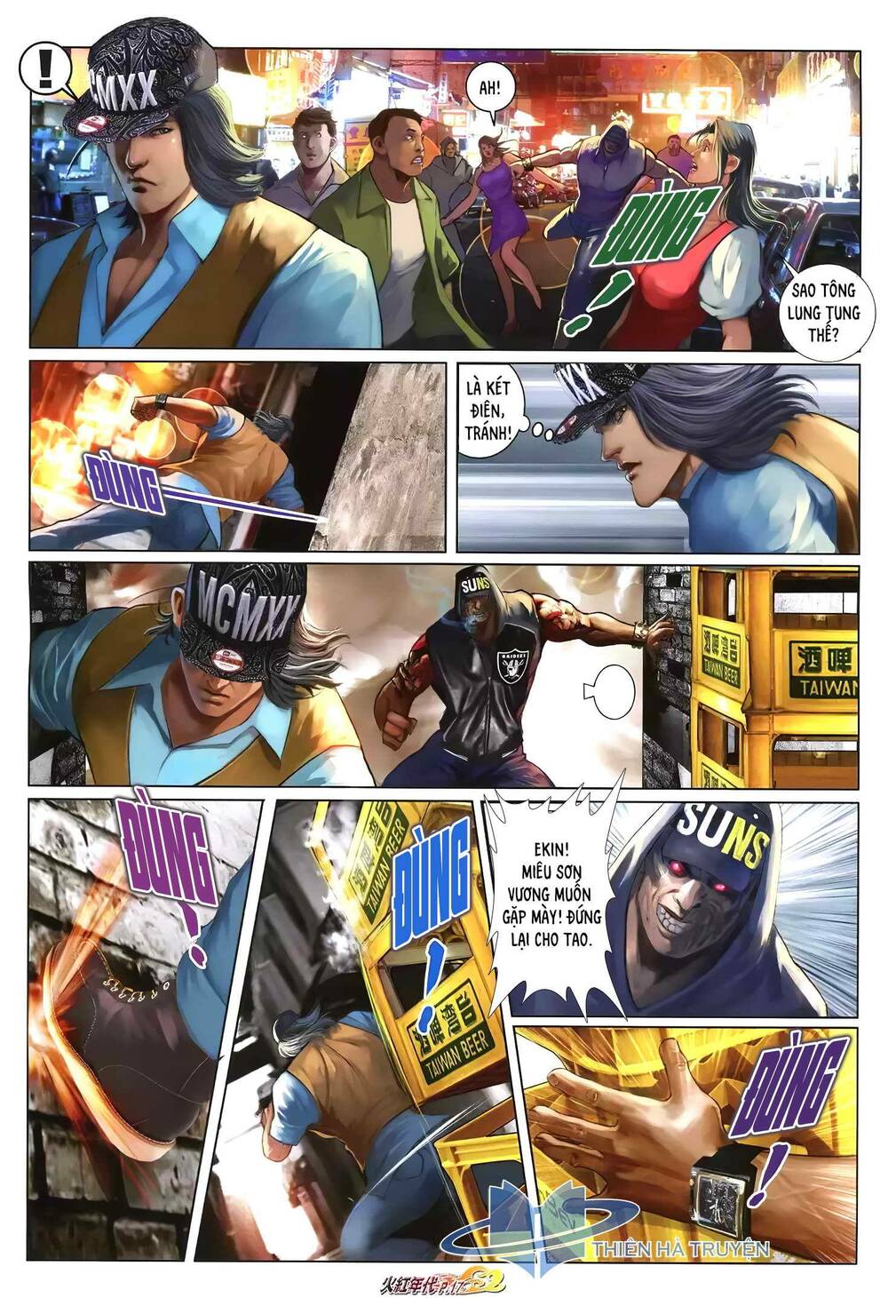 hỏa hồng niên đại hắc cốt đường chapter 1239 15