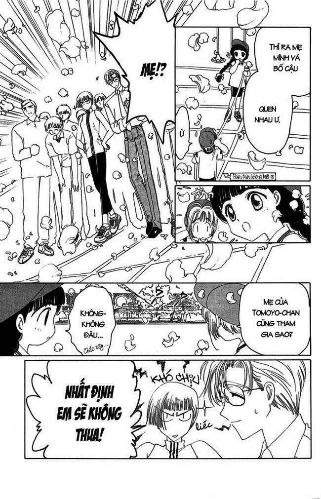 card captor sakura chapter 6 36