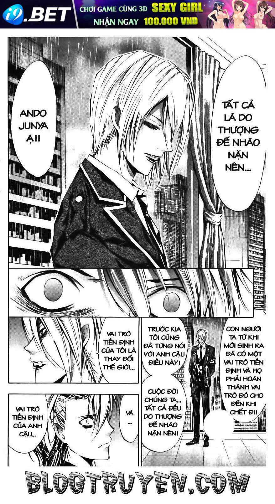 ma vương chapter 76 6