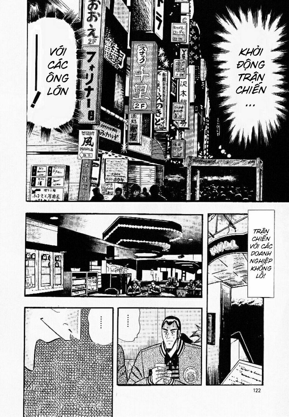 gin to kin chapter 6 2