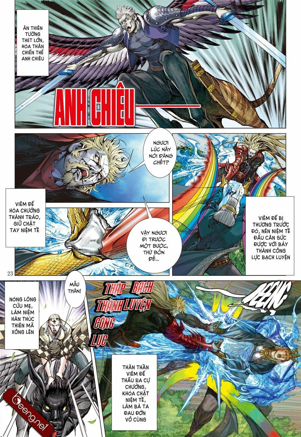 sơn hải kinh truyện chapter 137 19