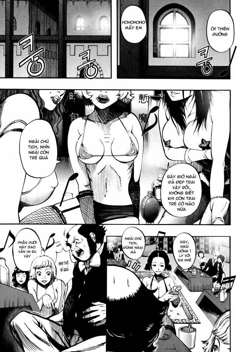 la mosca chapter 24 130