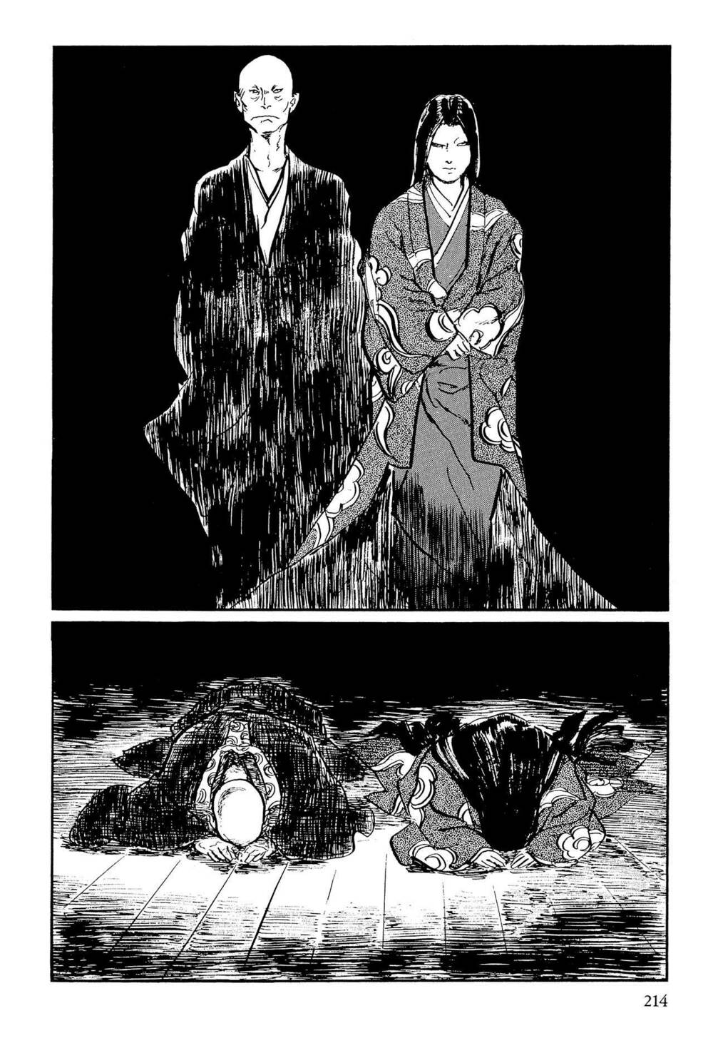 hanzou no mon chapter 57.1 59