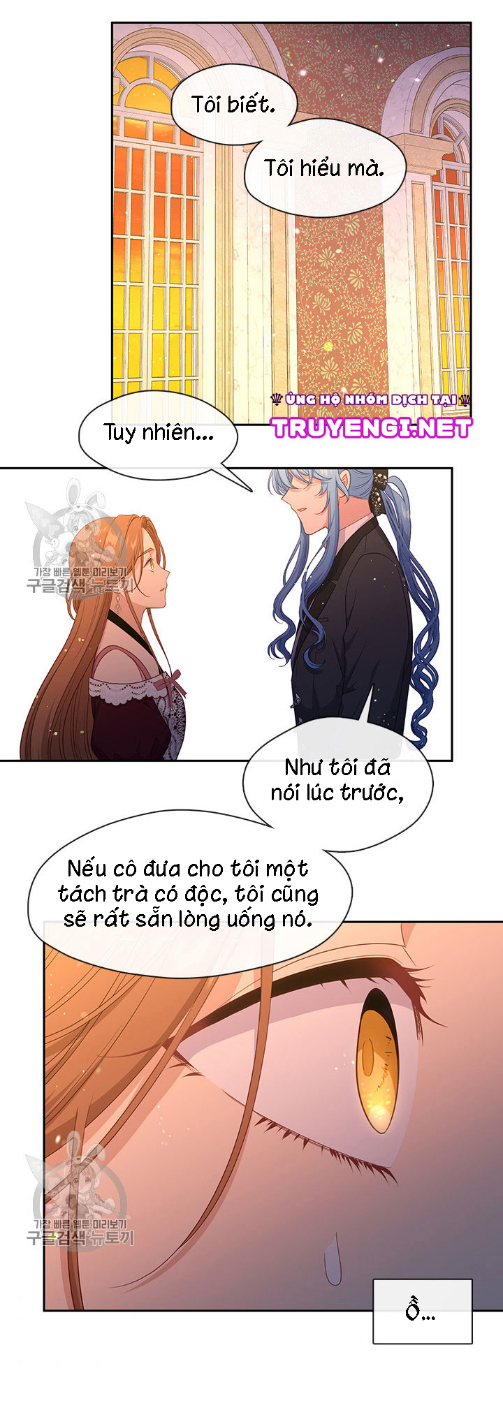 cẩn thận nữ phụ phản diện đấy! chapter 63 16