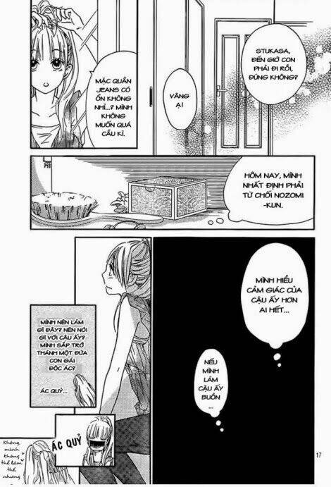 nakanmon! chapter 11 17