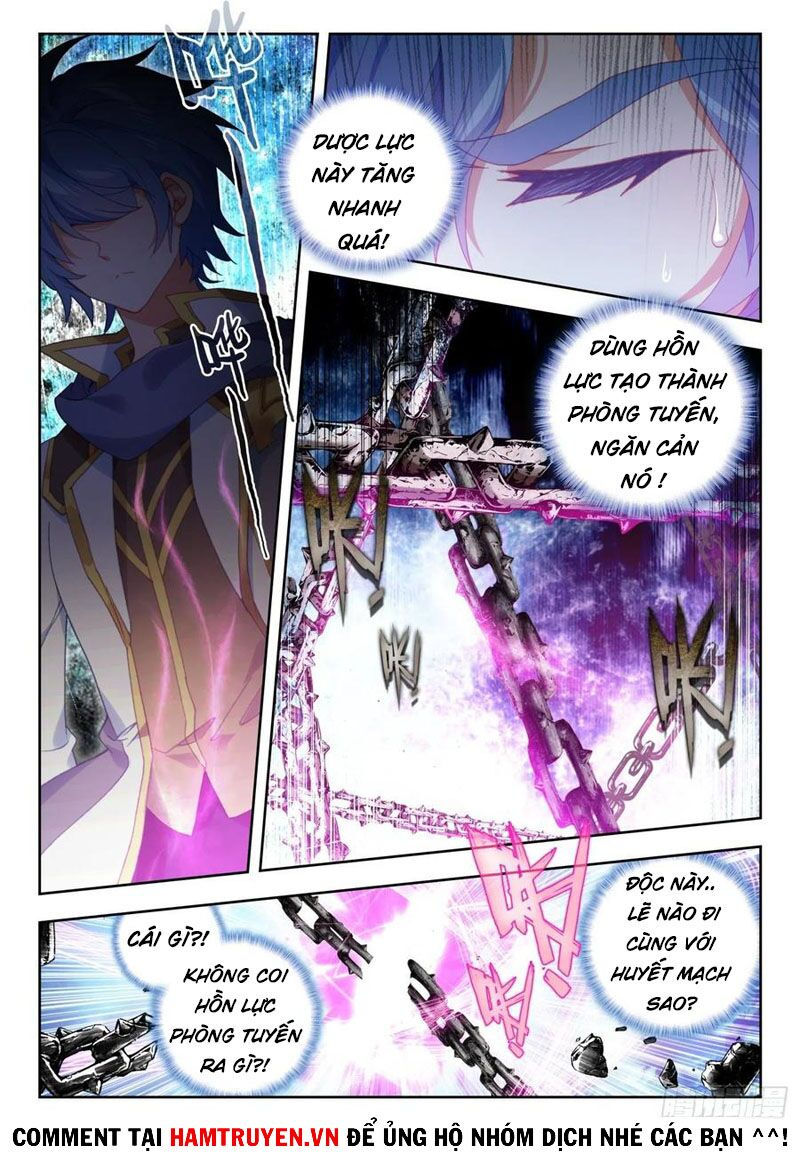 tuyệt thế đường môn - đấu la đại lục 2 chapter 264 6