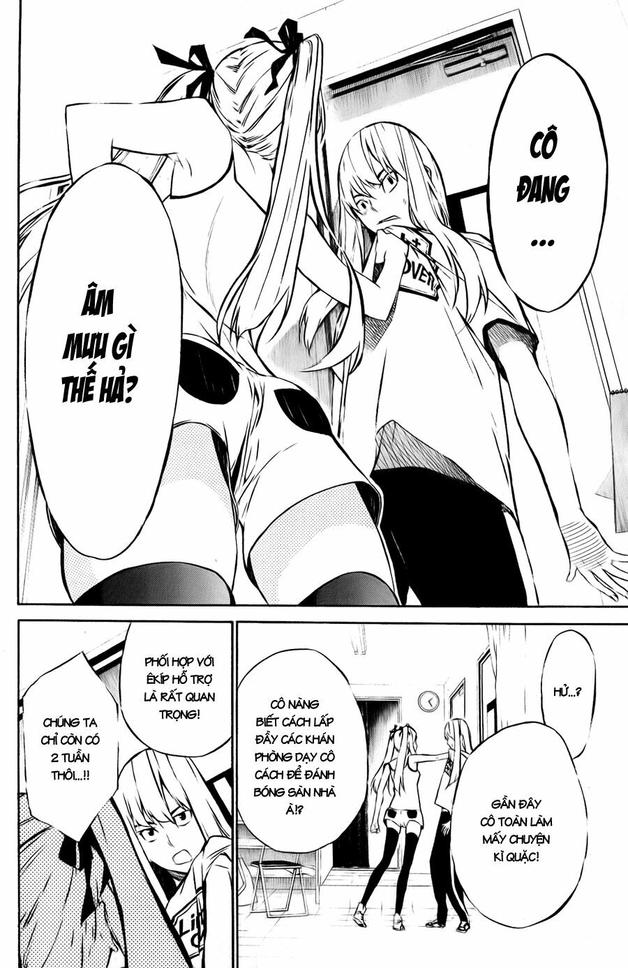 akb49 - renai kinshi jourei chapter 25 22