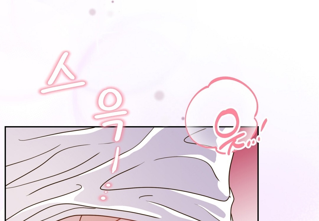 [18+] trải nghiệm thân mật với bạn của anh trai chapter 21.2 78