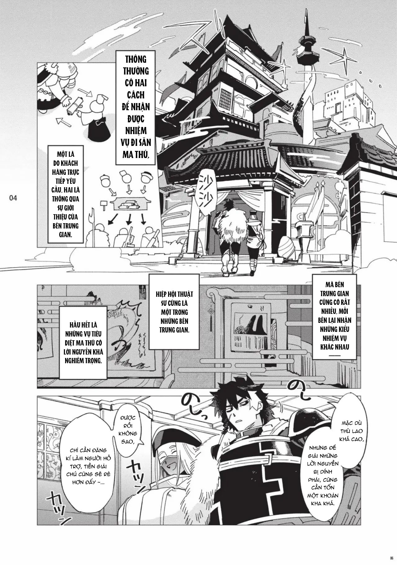 bí mật hóa giải lời nguyền chapter 4 5