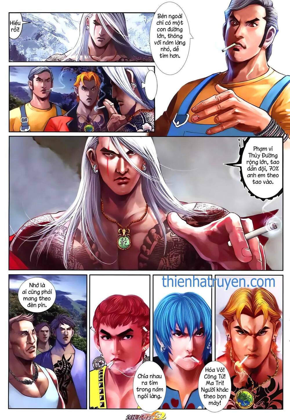 hỏa hồng niên đại hắc cốt đường chapter 1300 8