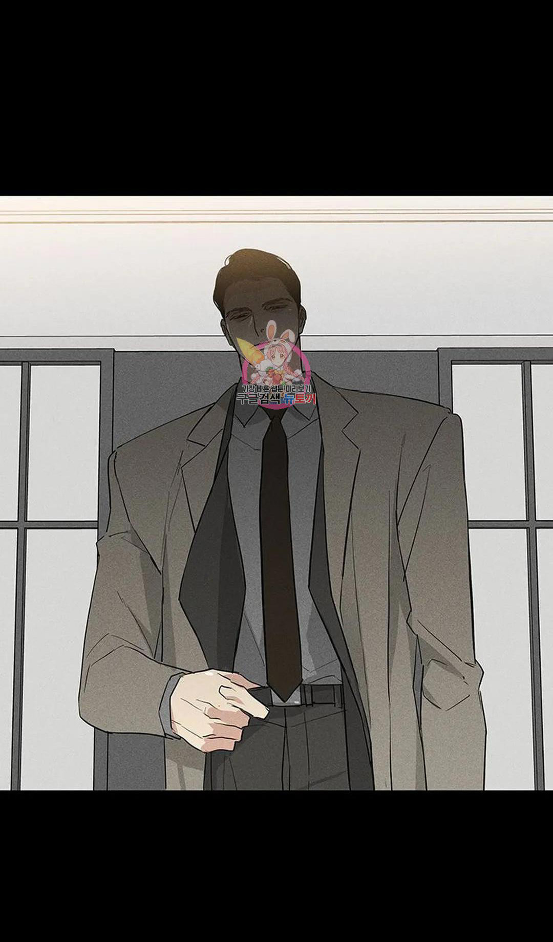 Đánh Mất Tình Yêu chapter 54.1 - Trang 10