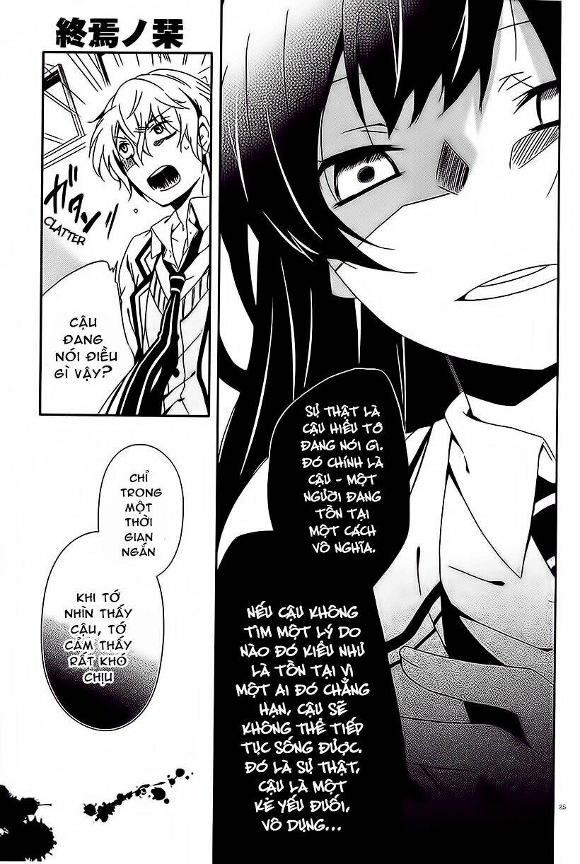 shuuen no shiori chapter 6 25