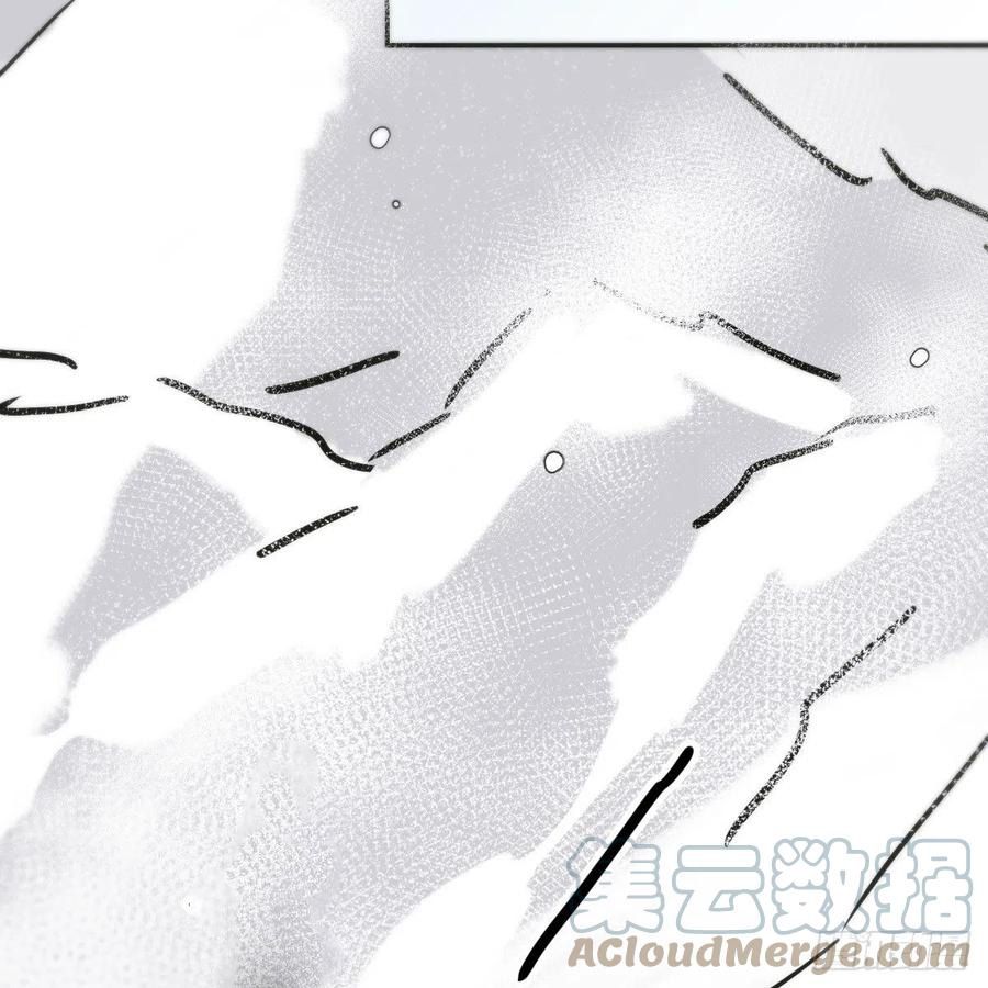 Bắt Lấy Ngao Ngao chapter 159 - Trang 32