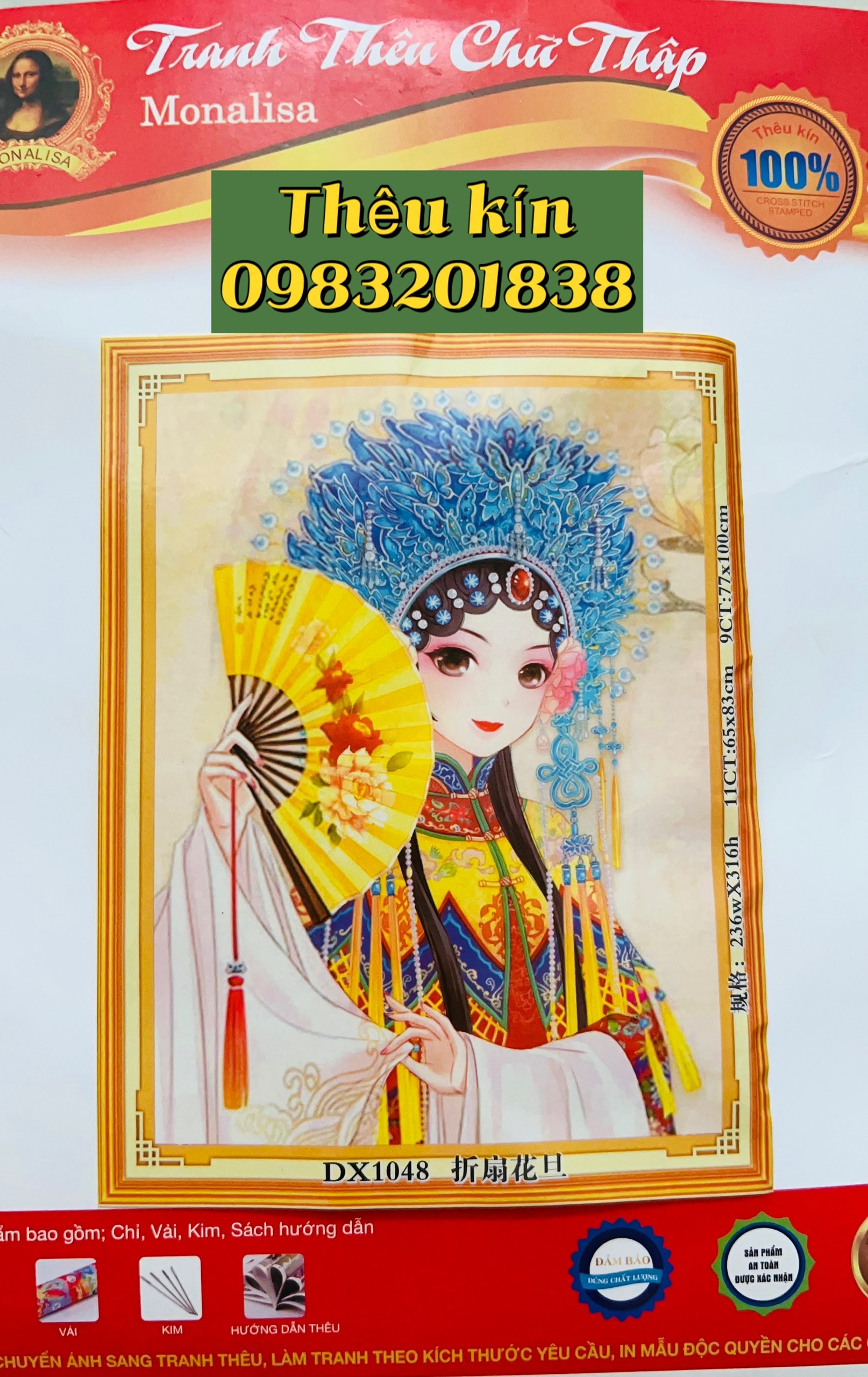 Tranh thêu kín Tân nương cổ trang DX1048, kích thước 65 x 83 cm