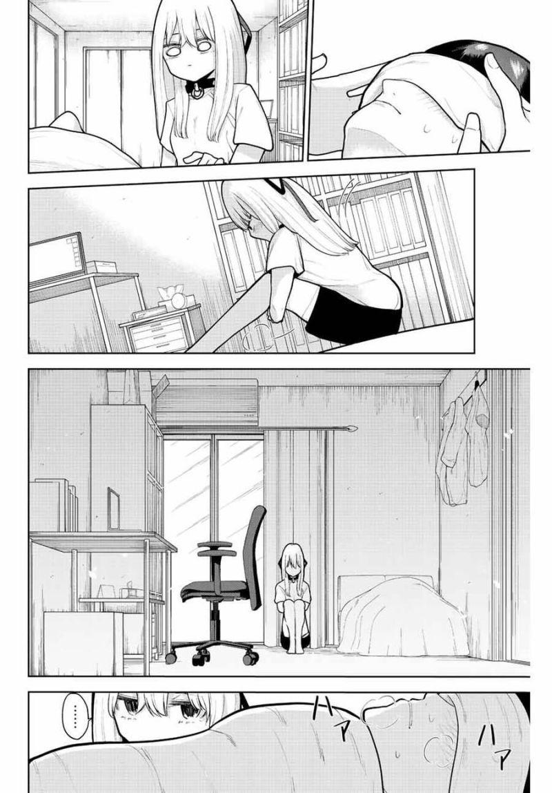 kimi janakya dame na dorei shoujo chapter 5 10