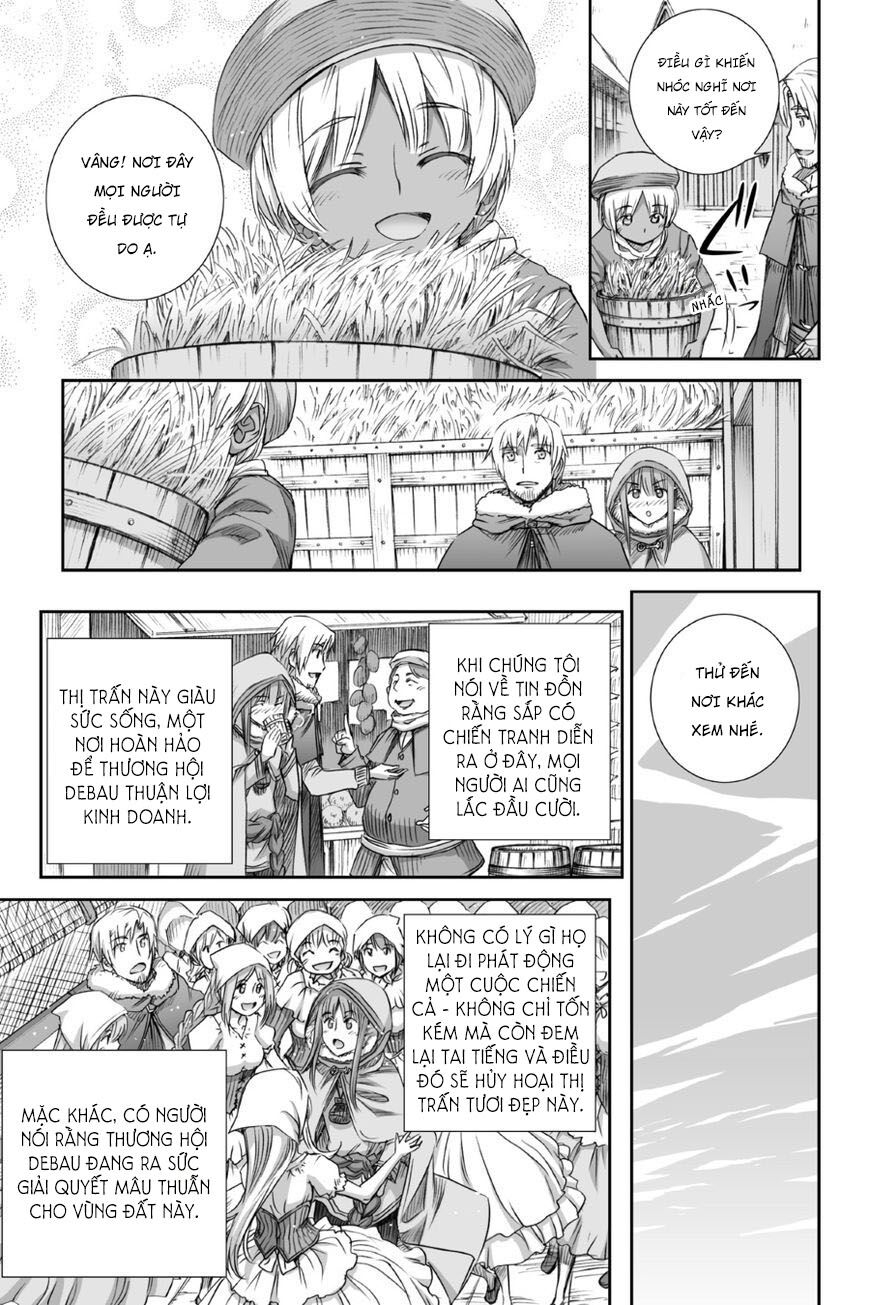 ookami to koushinryou chapter 78 21