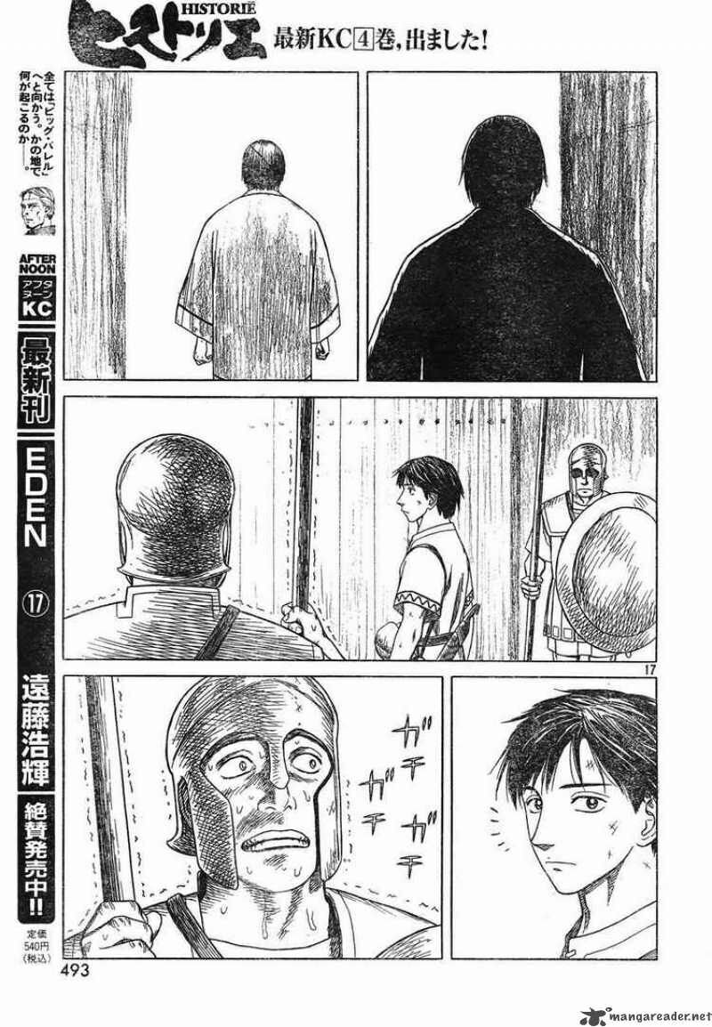 thư ký của alexandros đại đế chapter 43 17