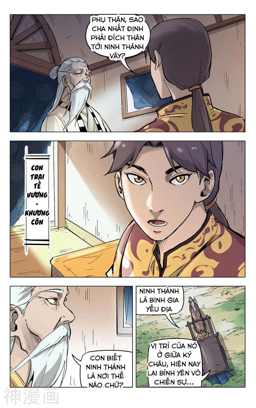 vạn giới tiên trung chapter 204 10