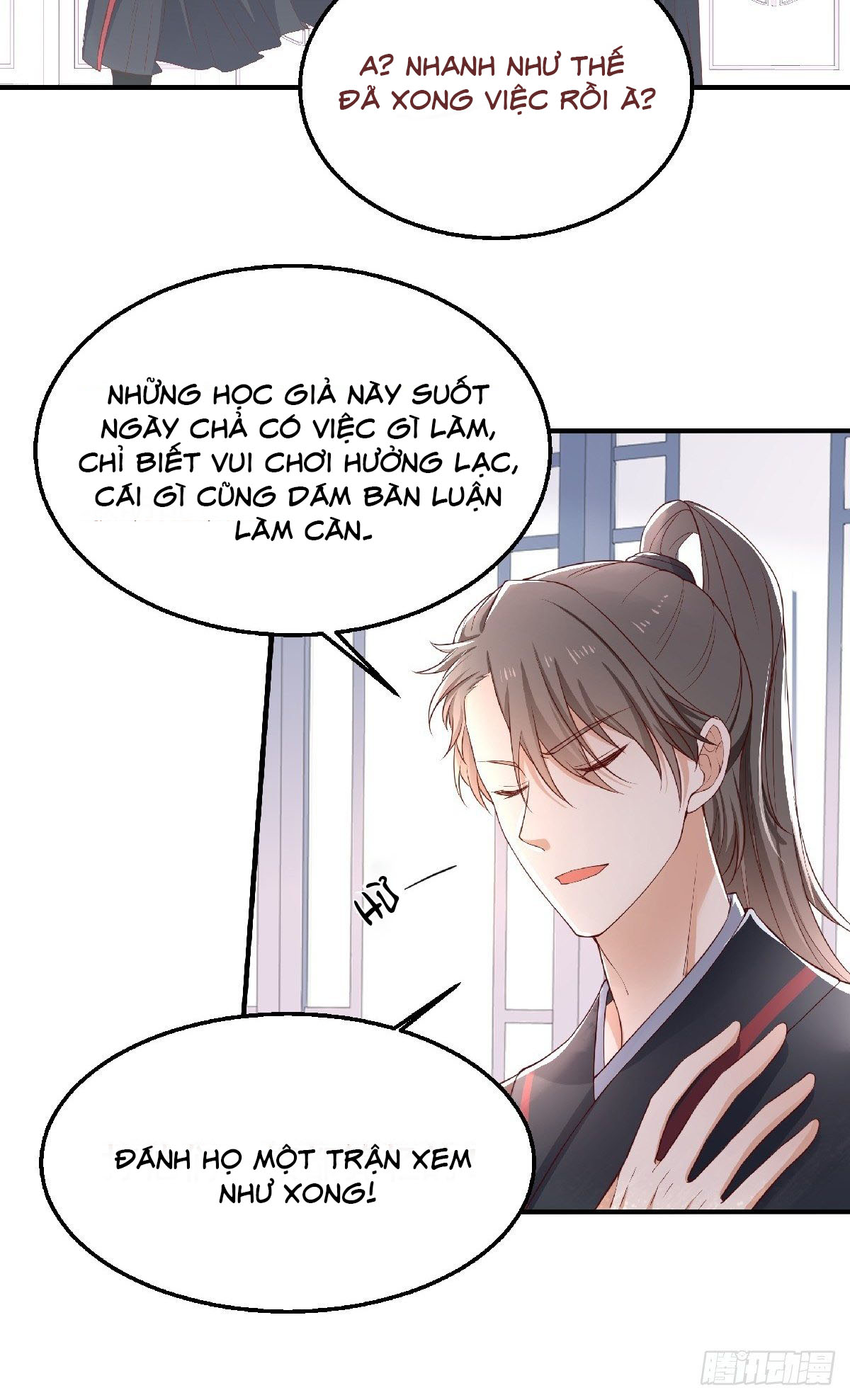 dữ quân hành chapter 1 23