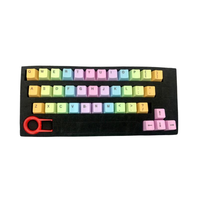 HSV 37 Keys Rainbow Gradient Keycaps ABS Backlit Keycaps Set With Key Puller for DIY