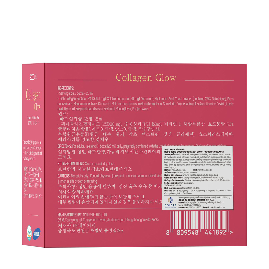 Nước uống Collagen Goodlife Collagen Glow 3000mg