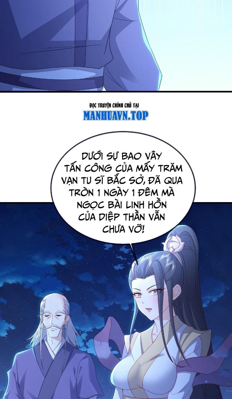 tiên võ đế tôn chapter 571 38