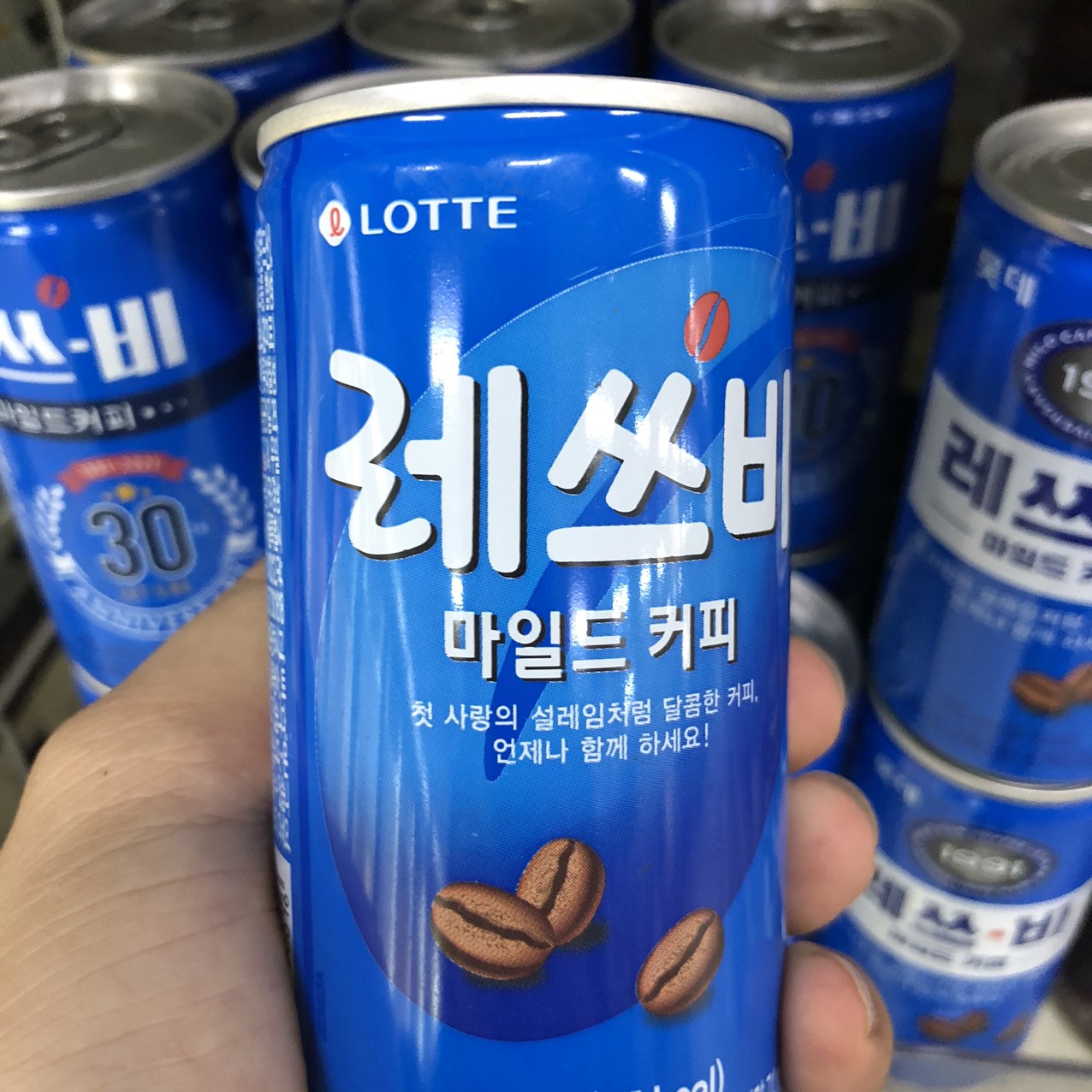 Cà Phê Uống Liền Let's Be Milk Lotte Hàn Quốc Lon 175ml