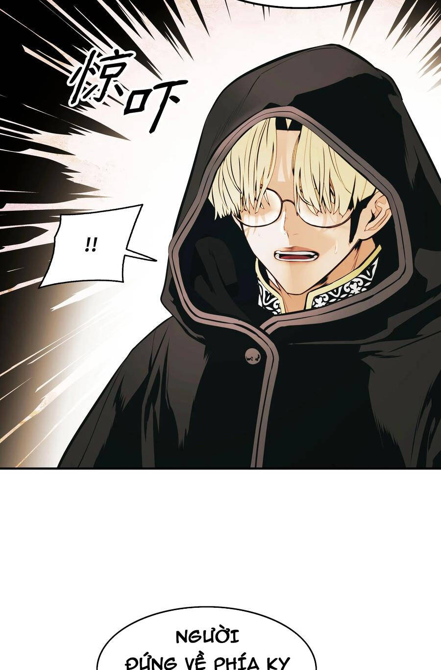 bất bại chân ma chapter 146 4