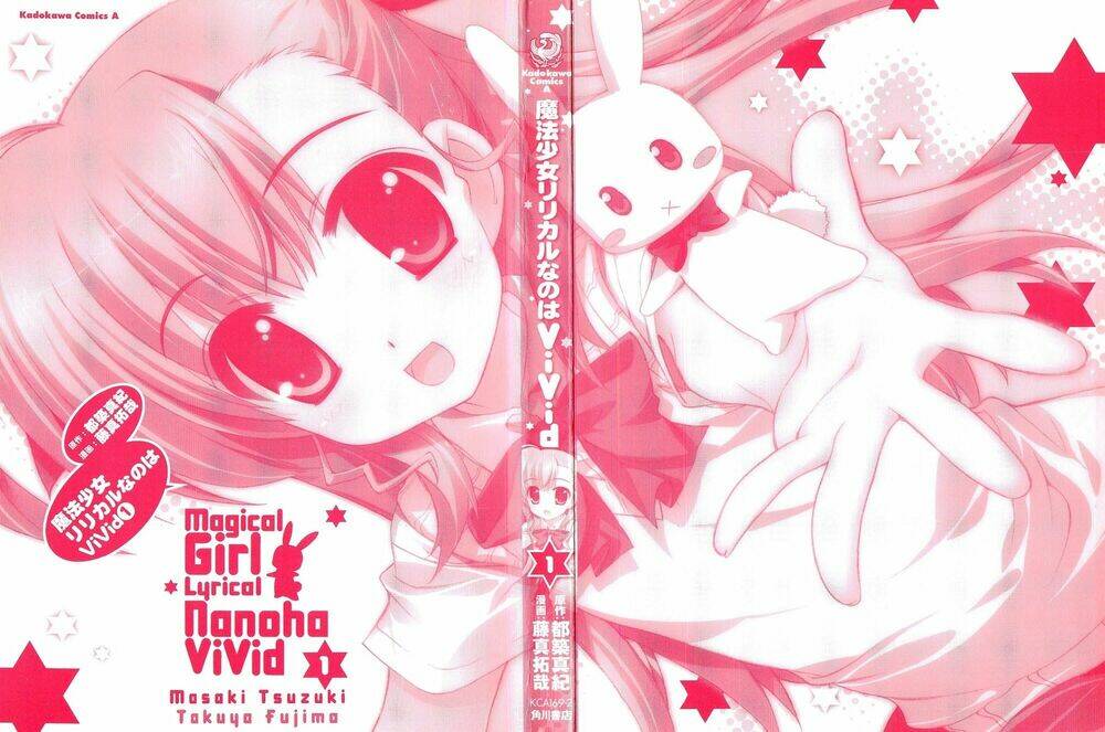 mahou shoujo lyrical nanoha vivid chapter 1 4
