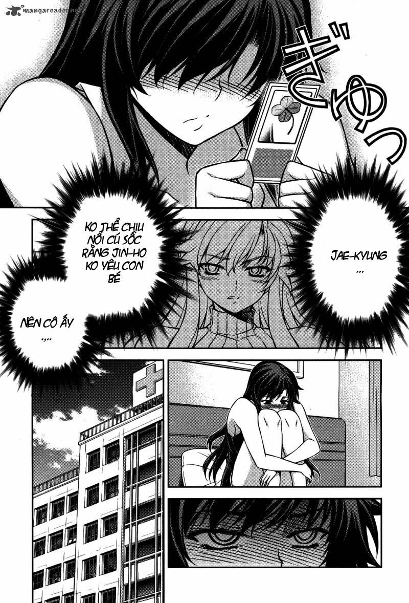 unbalance x unbalance chapter 78 10