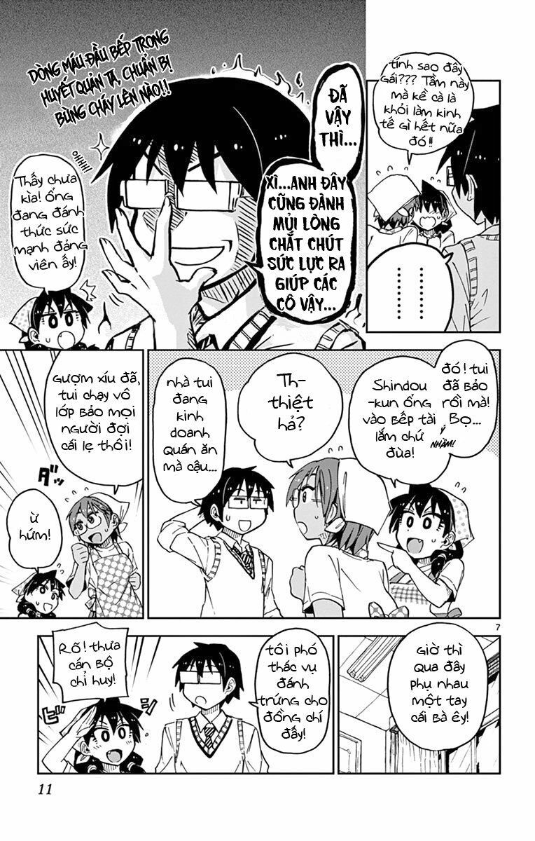 amano megumi wa suki darake! chapter 50 11