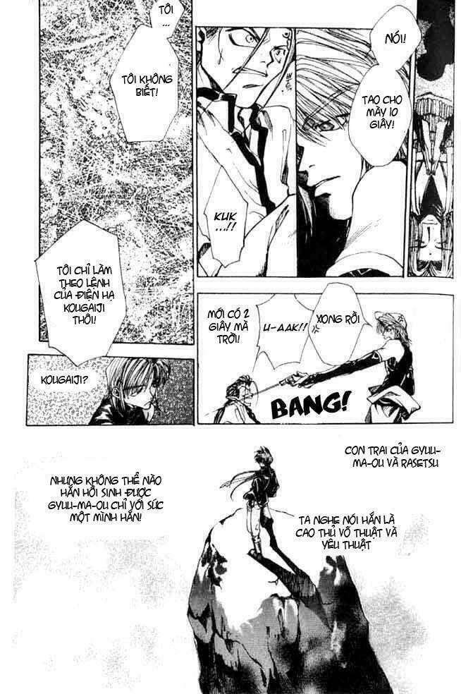 saiyuki chapter 1 30