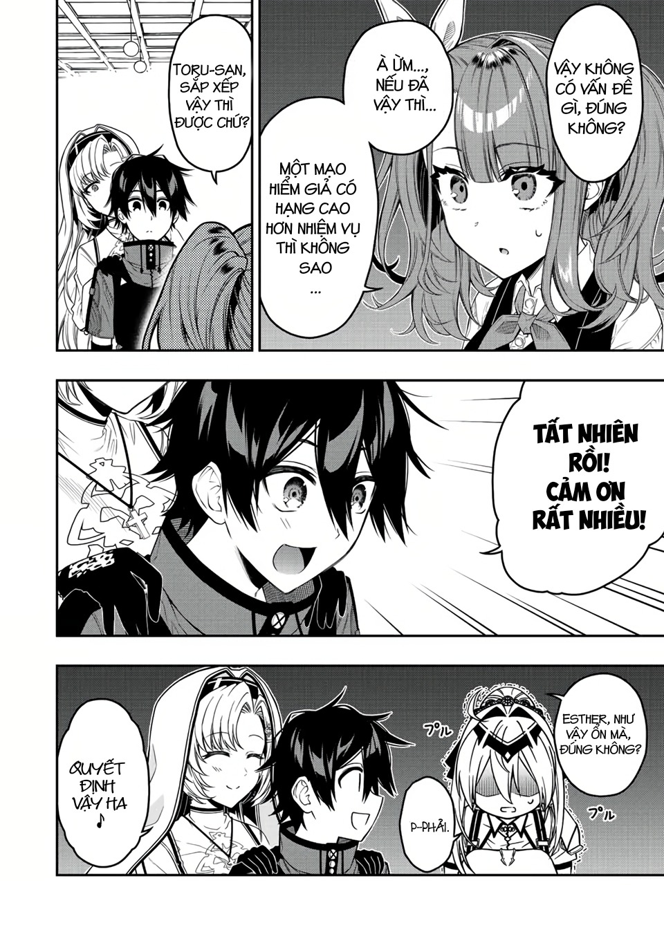 rettou hito no maken tsukai: sukiruboudo wo kushi shite saikyou ni itaru chapter 57 4