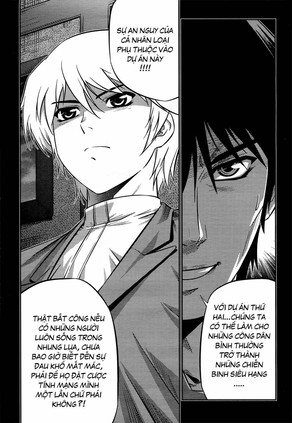 freezing zero chapter 2 21