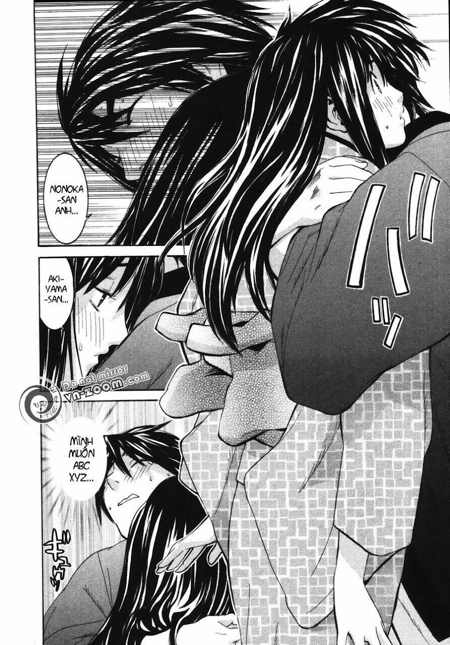 koibana onsen! chapter 17 10