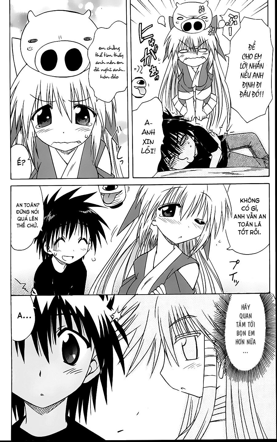 nagasarete airantou chapter 72 30