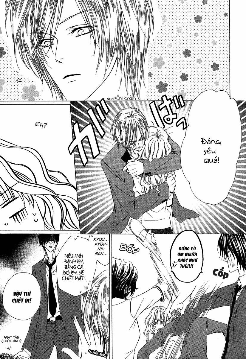 keishichou tokuhanka 007 chapter 12.1 11