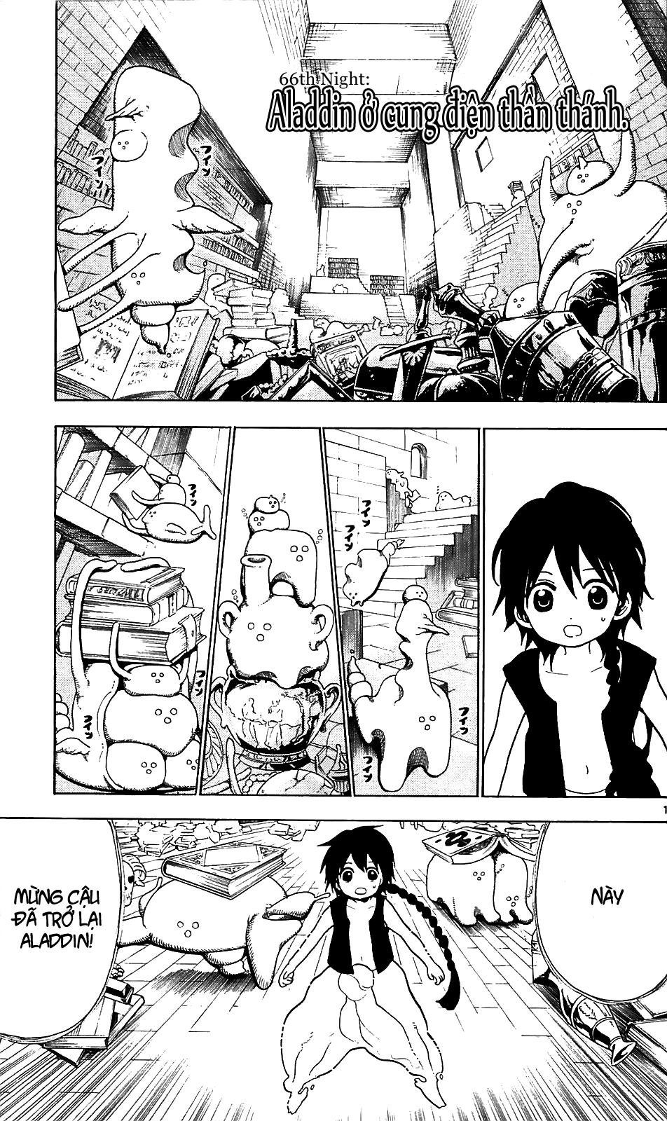 magi - the labyrinth of magic chapter 66 1