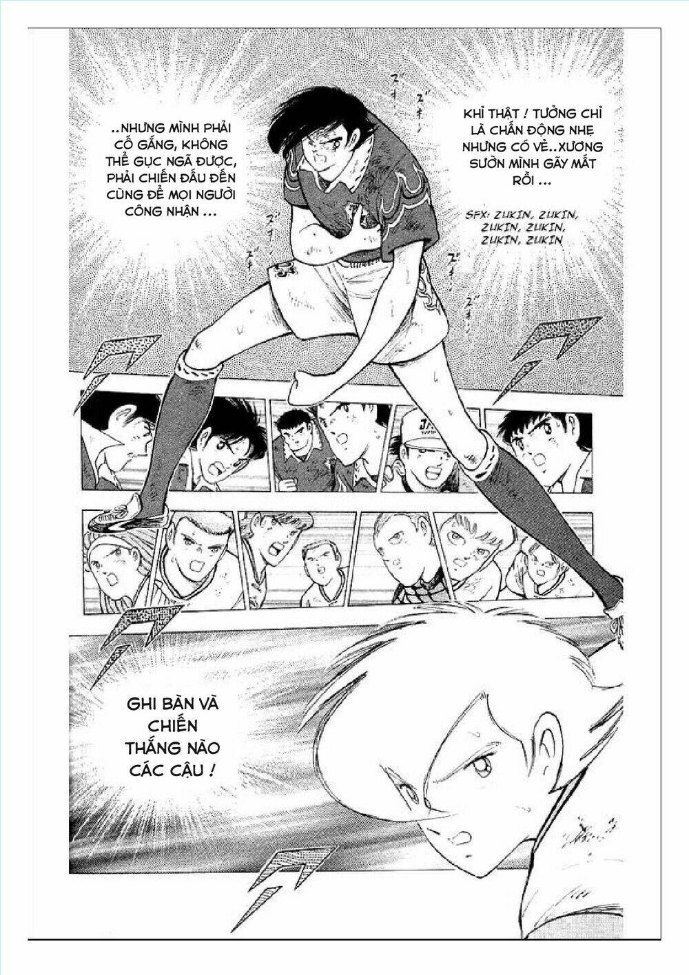 captain tsubasa : world youth (part 2) chapter 60 23