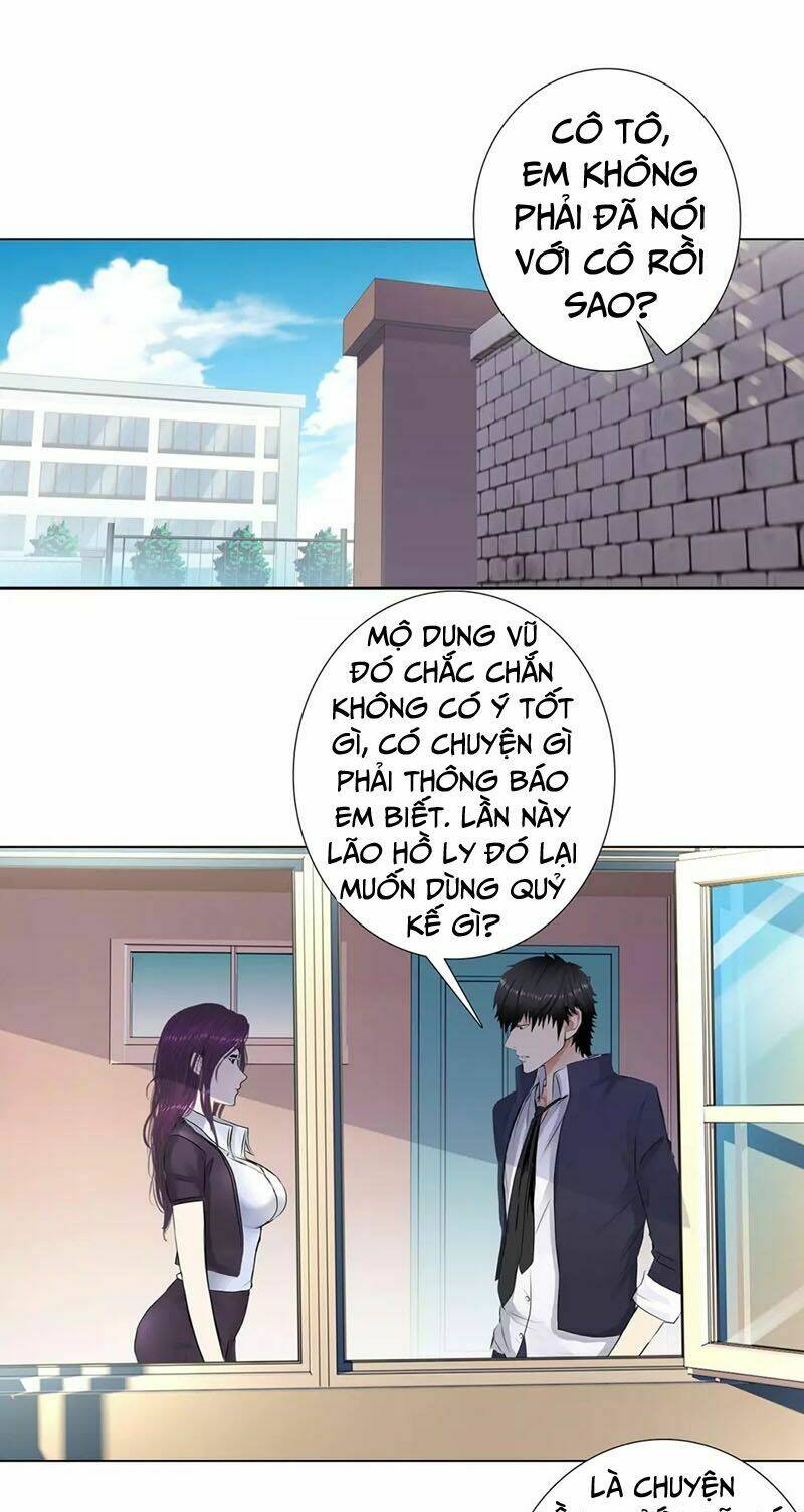 học viện cao thủ chapter 110 5